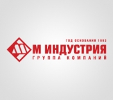 Группа компаний «М-Индустрия»